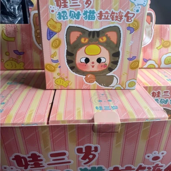 Baby Three Blind Box Sealed Box will be sent Randomly - Picture 4 of 13